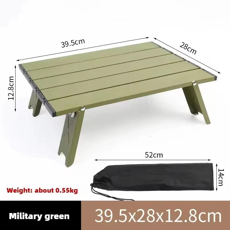 Tailor-Made Portable Table: Lightweight Aluminum Alloy Camping Beach Table with Custom Service & Storage Bag