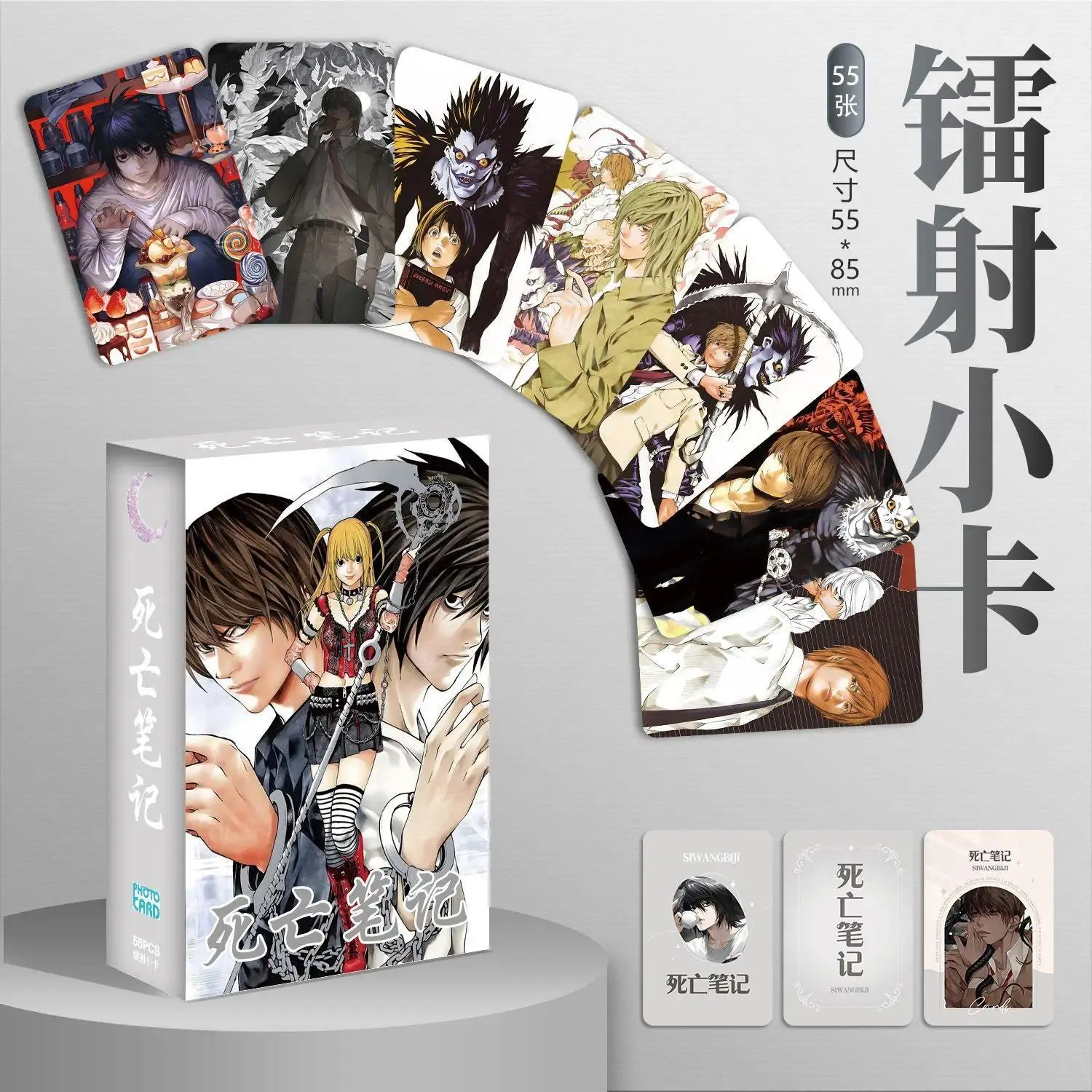 55 Pc/set Death Note Manga Laser Lomo Card Album Comic Characters Photocard Fans Collection Cards