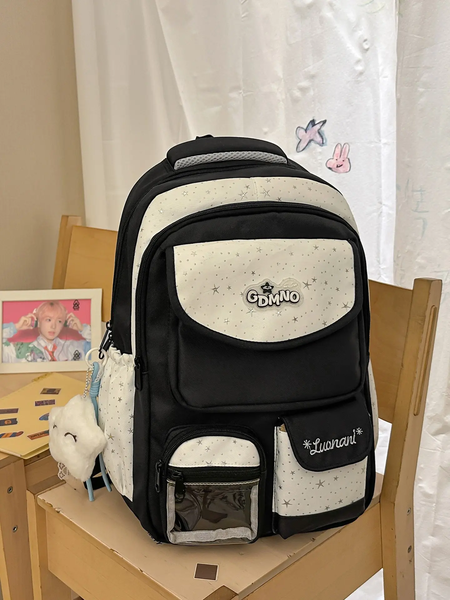 Star Patchwork Backpack, Korean Style Girl Bag, Starry Bag, Embroidered Letters, Cute Plush Star Charm, Multi-Layer Pockets, Large Capacity, Student Bookbag