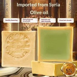 Ciofy 5% Laurel Olive Oil Cleanser, Gentle Face Wash, Hair & Body Soap, Non-Irritating Skincare, Imported Traditional Soap