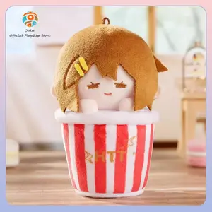 New Genuine K On Teacup Stuffed Plush Doll K On Keychains Keyring Fluffy Tea Party Time Series Plush Figure Ornament Gift Toy