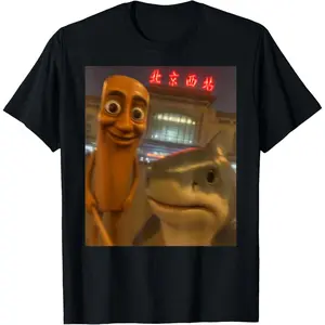 Men's Short-Sleeve 100% Cotton Sports T-Shirt - Funny Sahur-Themed, Selfie Brainrot Graphic Design