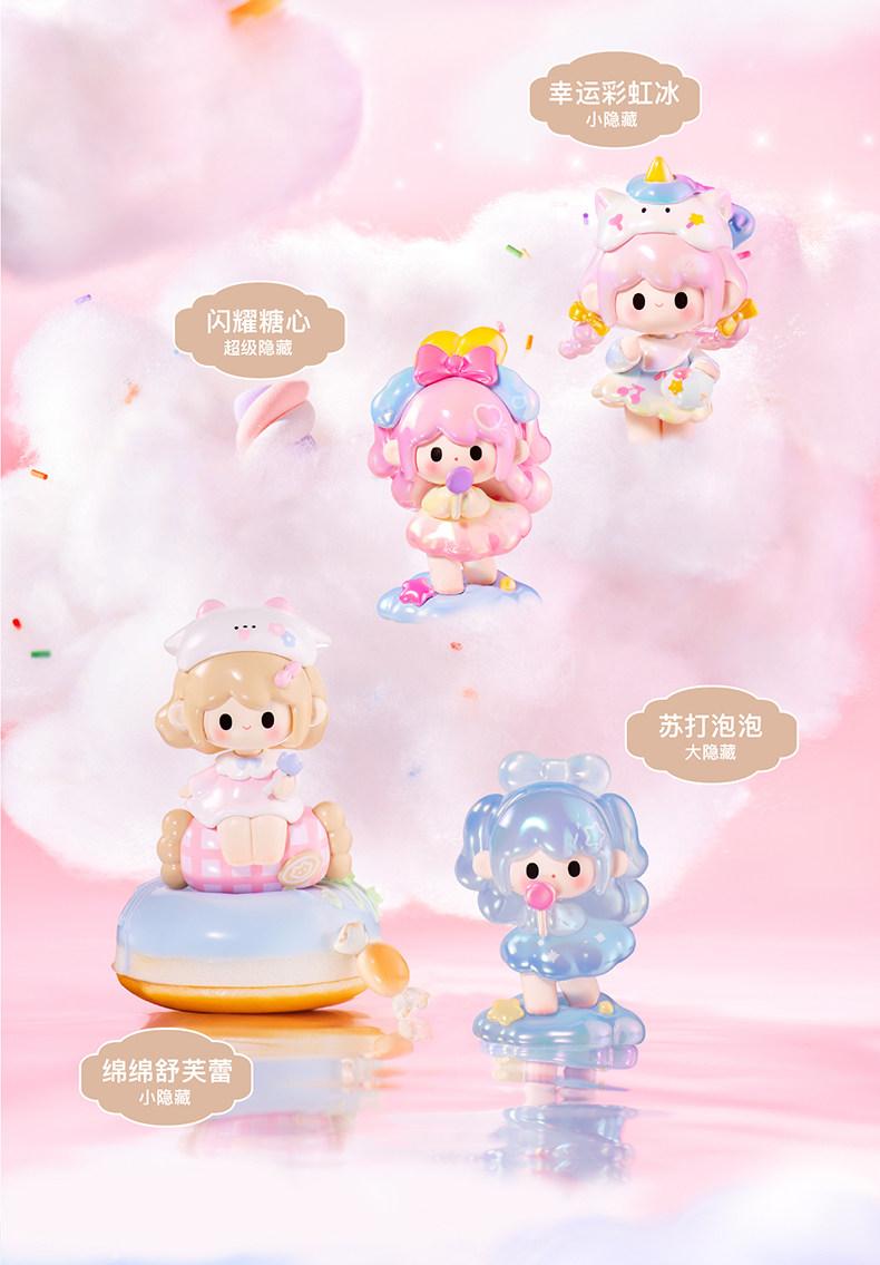 1236. UUTOY Sweety Land Series Mini Figures Blind Box 1236. UUTOY Sweety Land Series Mini Figures Blind Box