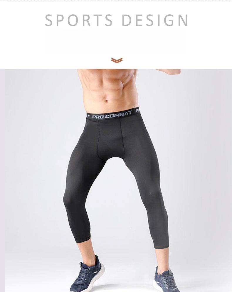 Basketball Fitness Training Base Layer Tight Long Pants High Elastic Breathable Quick-Dry Five-Point Pants Seven-Point Pants Running Sports Shorts