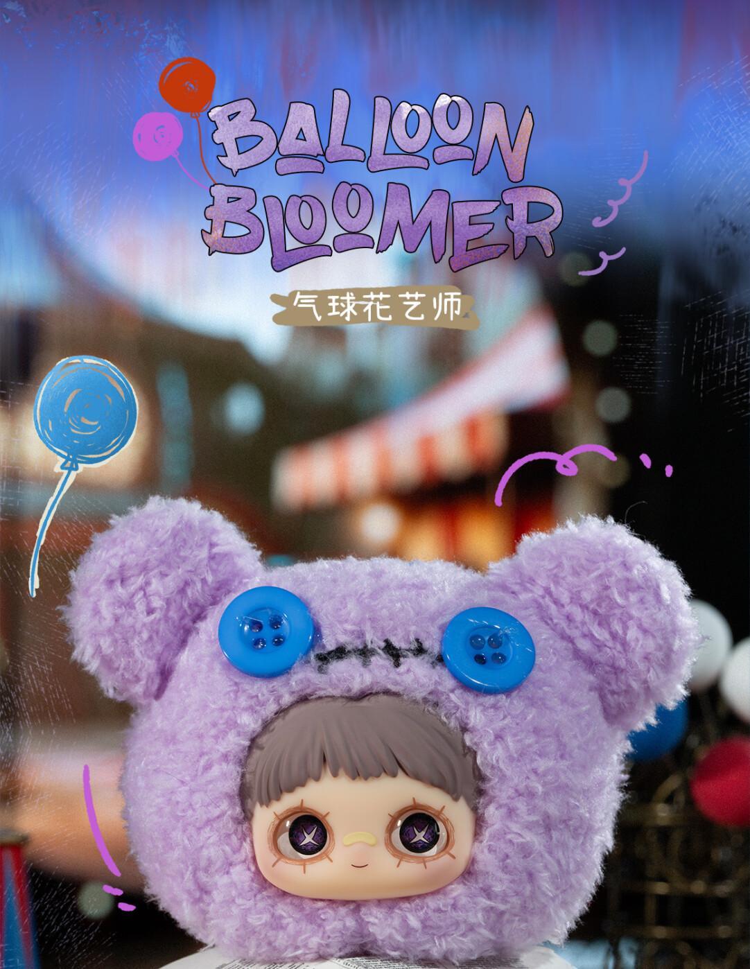 828. Maymei Crazy Circus Series Plush Blind Box