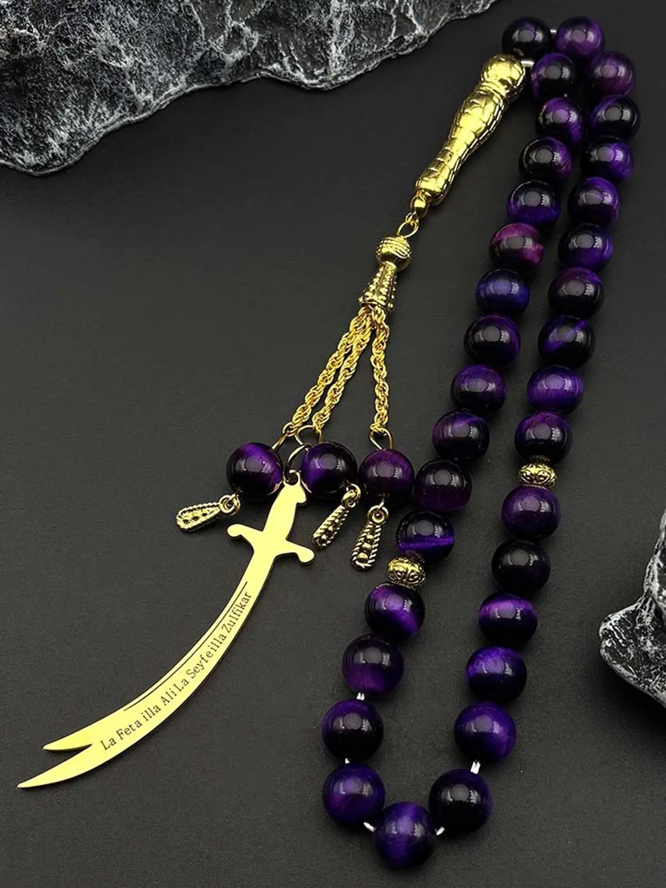 Arabic Ali Zulfiqar Sword Car Pendant Women Men Stainless Steel Muslim Islamic Quran Tiger Eye Stones Prayer Beads Chain