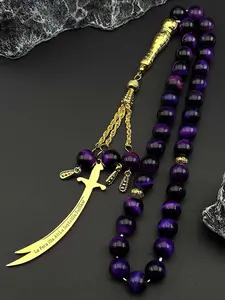 Arabic Ali Zulfiqar Sword Car Pendant Women Men Stainless Steel Muslim Islamic Quran Tiger Eye Stones Prayer Beads Chain