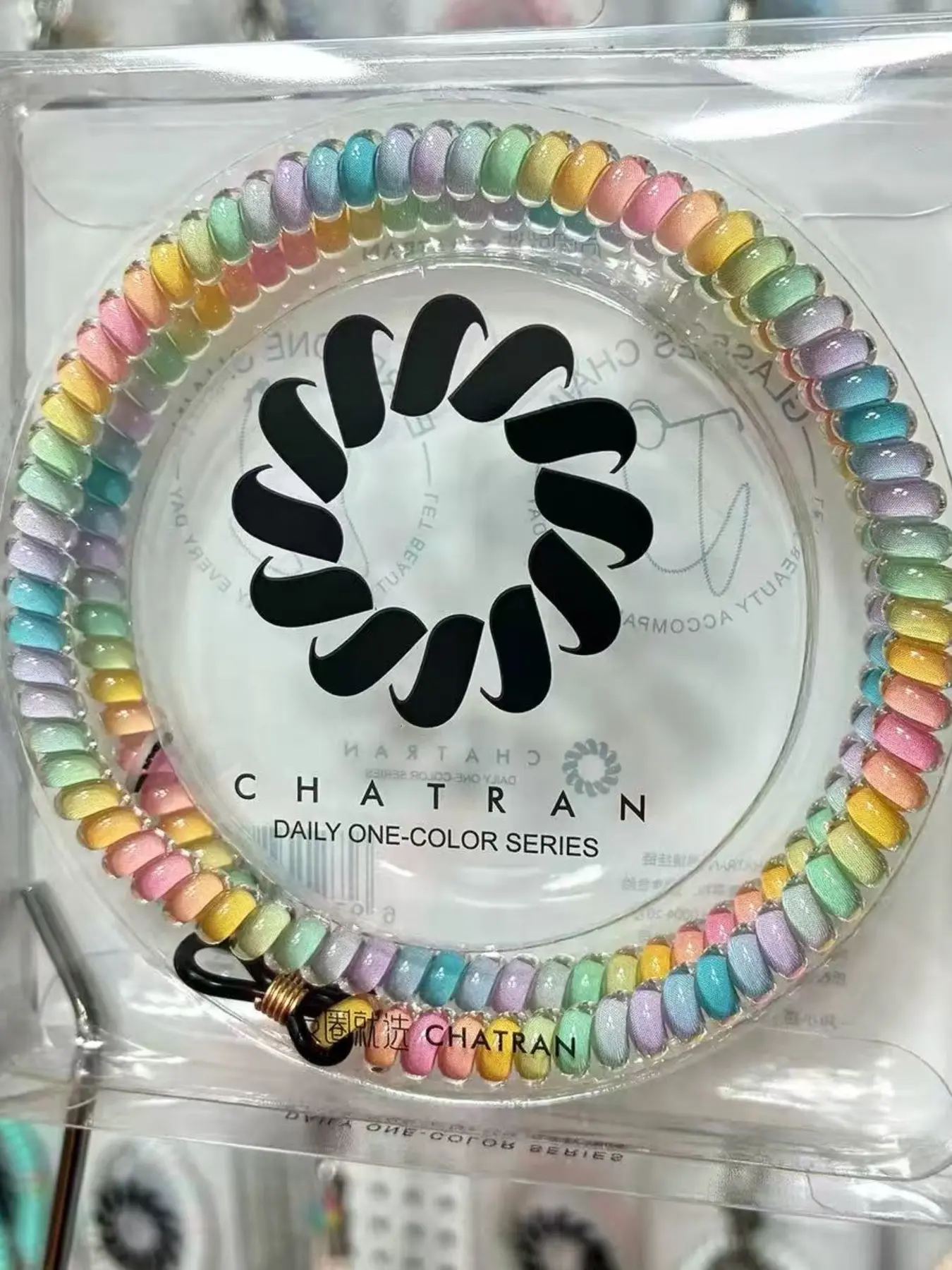 Bluetooth-compatible Earphone Lanyard, Anti-Lose Glasses Chain, All over Print, Casual Style, Suitable for All Seasons, Ideal for Self-Use and Gifting