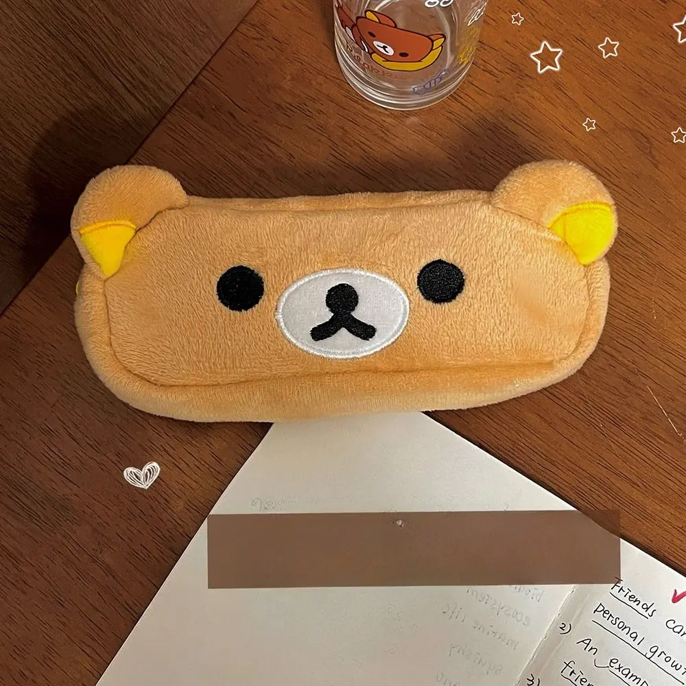 Cute and relaxing plush pen case, cartoon portable pen case, high-end appearance makeup bag, student daily stationery storage box, Cosy, Study Supplies, Office Stationery Supplies