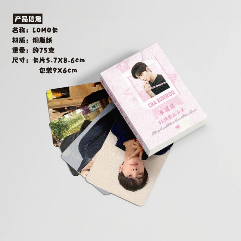 50Pcs/Set Cha EunWoo Laser Lomo Card Korean Star Mini Postcard HD Photocard Fans Collection Cards