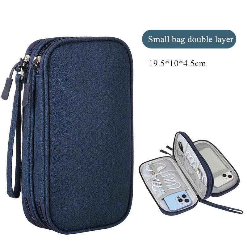 Travel Organizer Bag Cable Storage Pouch Carry Case Portable Waterproof Double Layers with random internal layout Travel Organizer Bag Cable Storage Pouch Carry Case Portable Waterproof Double Layers with random internal layout