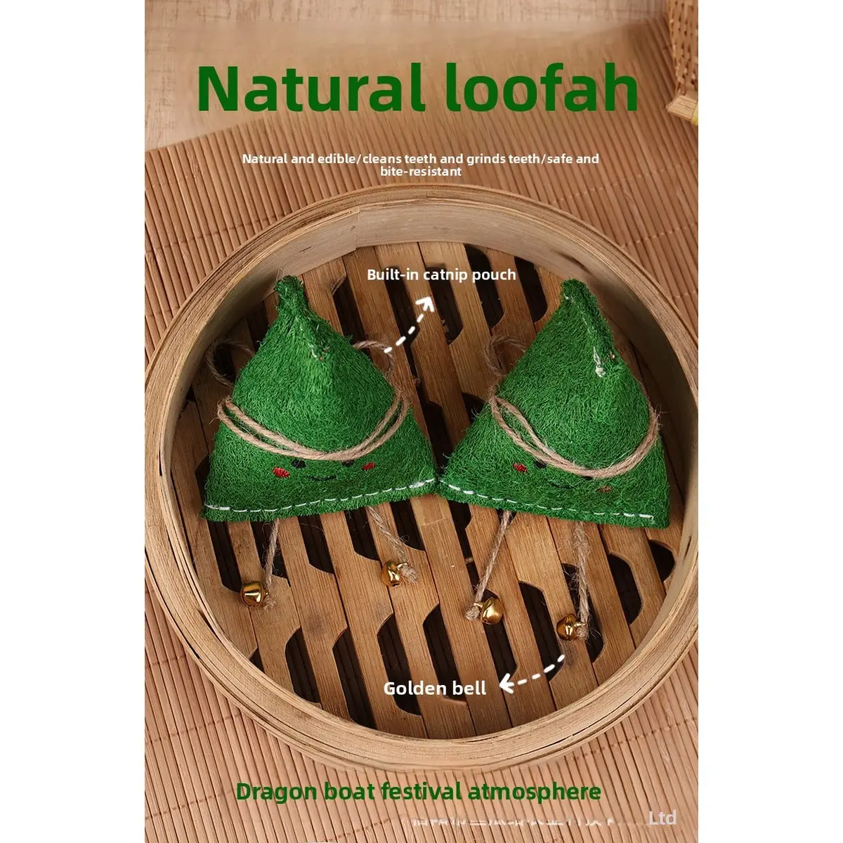 Loofah Zongzi Cat Toy with Catnip Inside, Bite Resistant Teeth Cleaning Molar Pet Toy