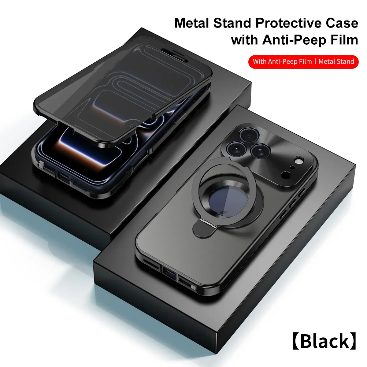 Compatible with IP17ProMax, magnetic stand phone case with anti-drop feature, IP16 privacy glass protective cover