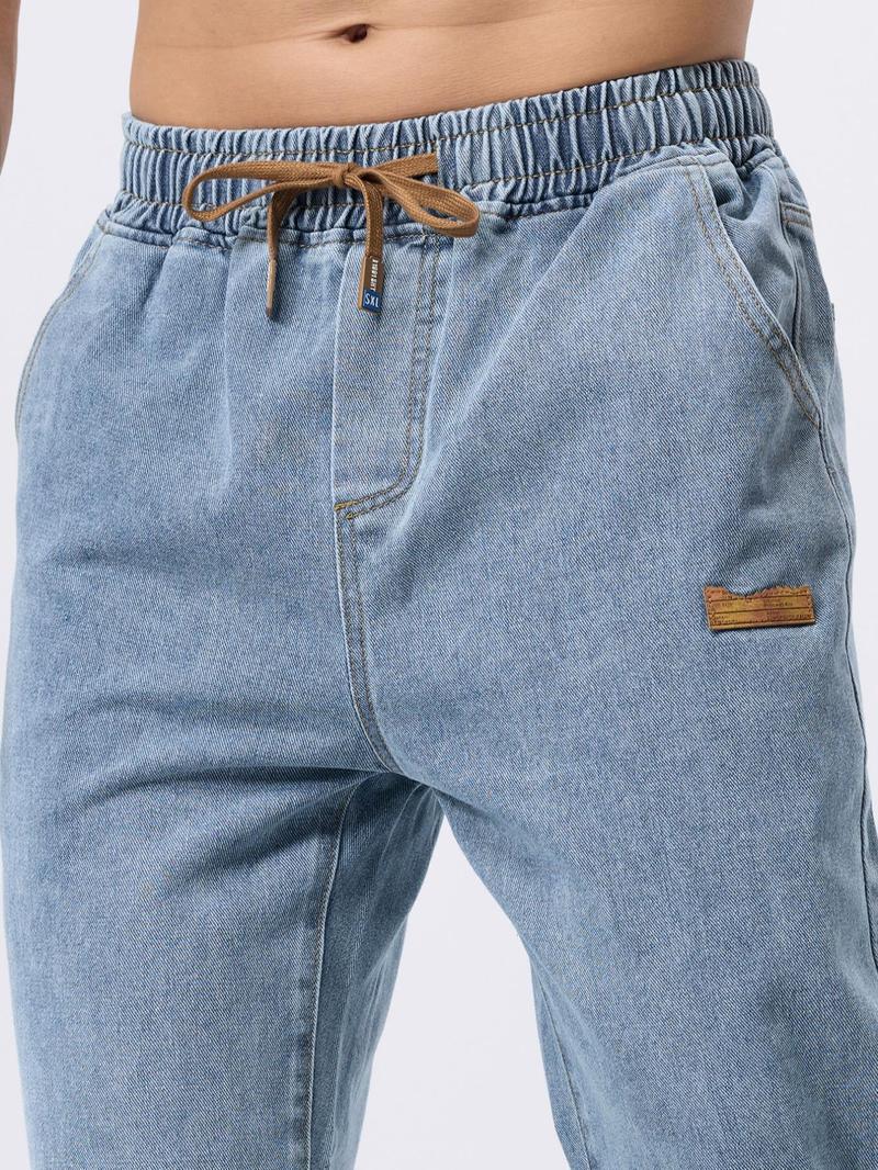 Men's Drawstring Elastic Waist Jeans, Washed Vintage Straight Leg Denim Jeans, Comfortable Fitted Style, Casual Daily Wear Men's Drawstring Elastic Waist Jeans, Washed Vintage Straight Leg Denim Jeans, Comfortable Fitted Style, Casual Daily Wear