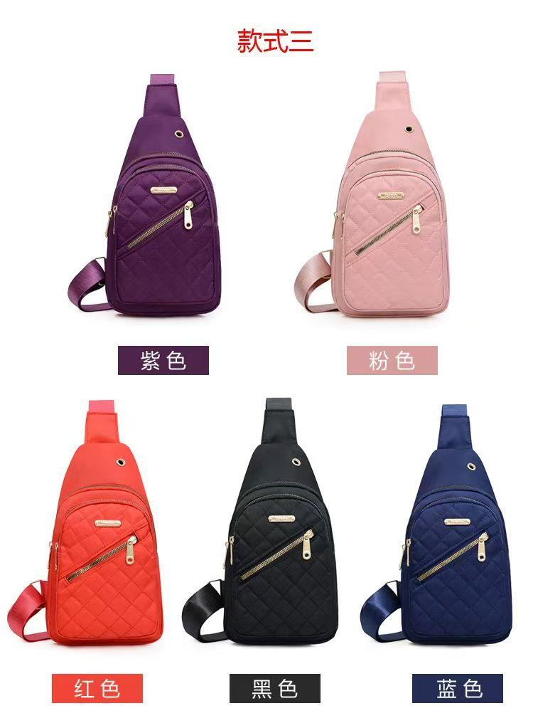 New women's fashion chest bag with embroidered diamond pattern, large capacity, earphone hole, crossbody shoulder bag for going out, wholesale