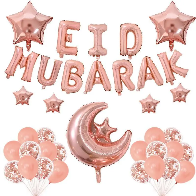 10pcs Set-1 Eid Mubarak Letter Foil Balloons, Ramadan Kareem Star-Moon Helium Globos, 2024 Muslim Islamic Party Decorations & Supplies Gift