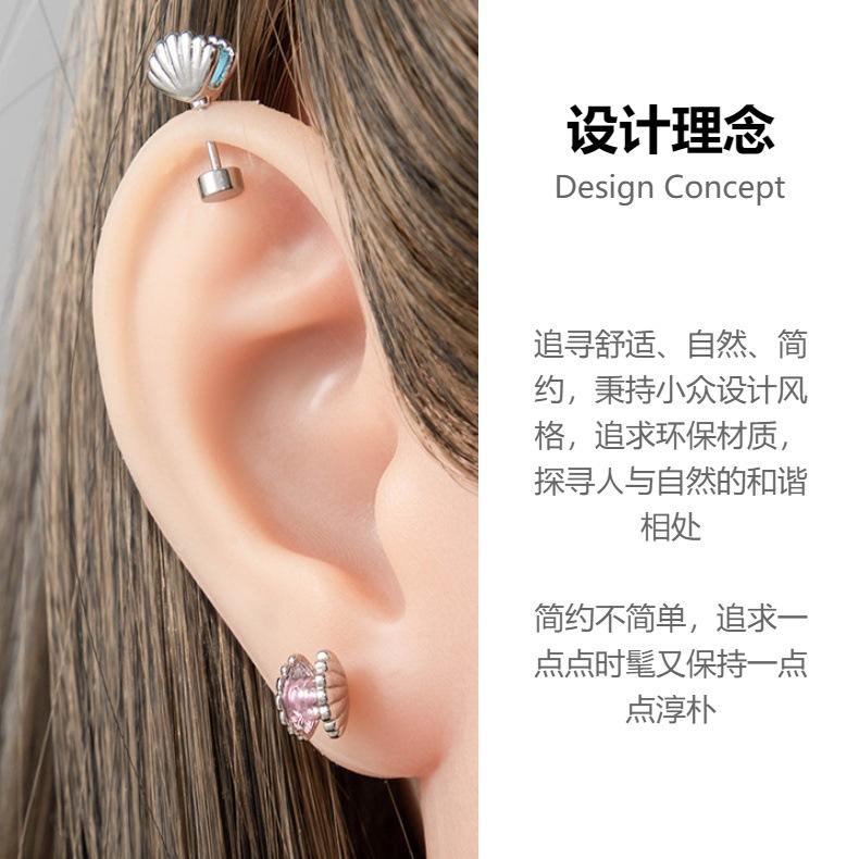 8Pcs 16G 316L Stainless Steel Shell CZ Internally Threaded Labret Set, ASTM F136 Titanium Lip Piercing Jewelry, Hypoallergenic Internally Threaded Nose Studs for Women Men