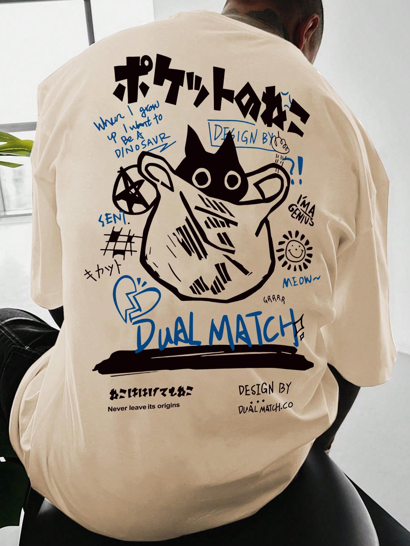 Men's Cat & Letter Print Animals Graphic Tee, Regular Fit Casual Short Sleeve Round Neck T-shirt for Summer, Men's Top for Daily Wear