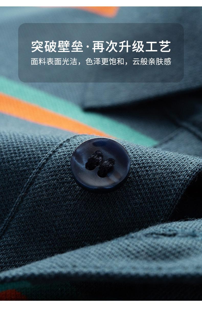 Slim-fit embroidered short-sleeve regular fit casual fashion men's middle-aged business polo shirt