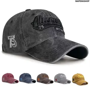 Letter & Number Embroidered Baseball Cap, Adjustable Snapback Hat, Soft Comfortable Casual Headwear, Classic Trendy Sports Cap for Men, Ideal for Daily Wear, Outdoor Activities, Travel and Street Style