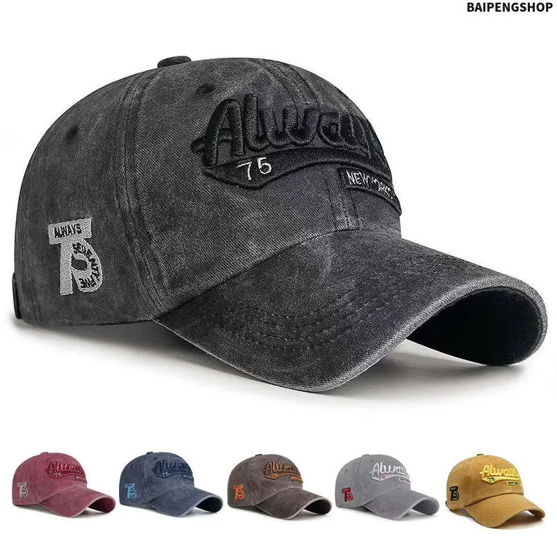 Letter & Number Embroidered Baseball Cap, Adjustable Snapback Hat, Soft Comfortable Casual Headwear, Classic Trendy Sports Cap for Men, Ideal for Daily Wear, Outdoor Activities, Travel and Street Style