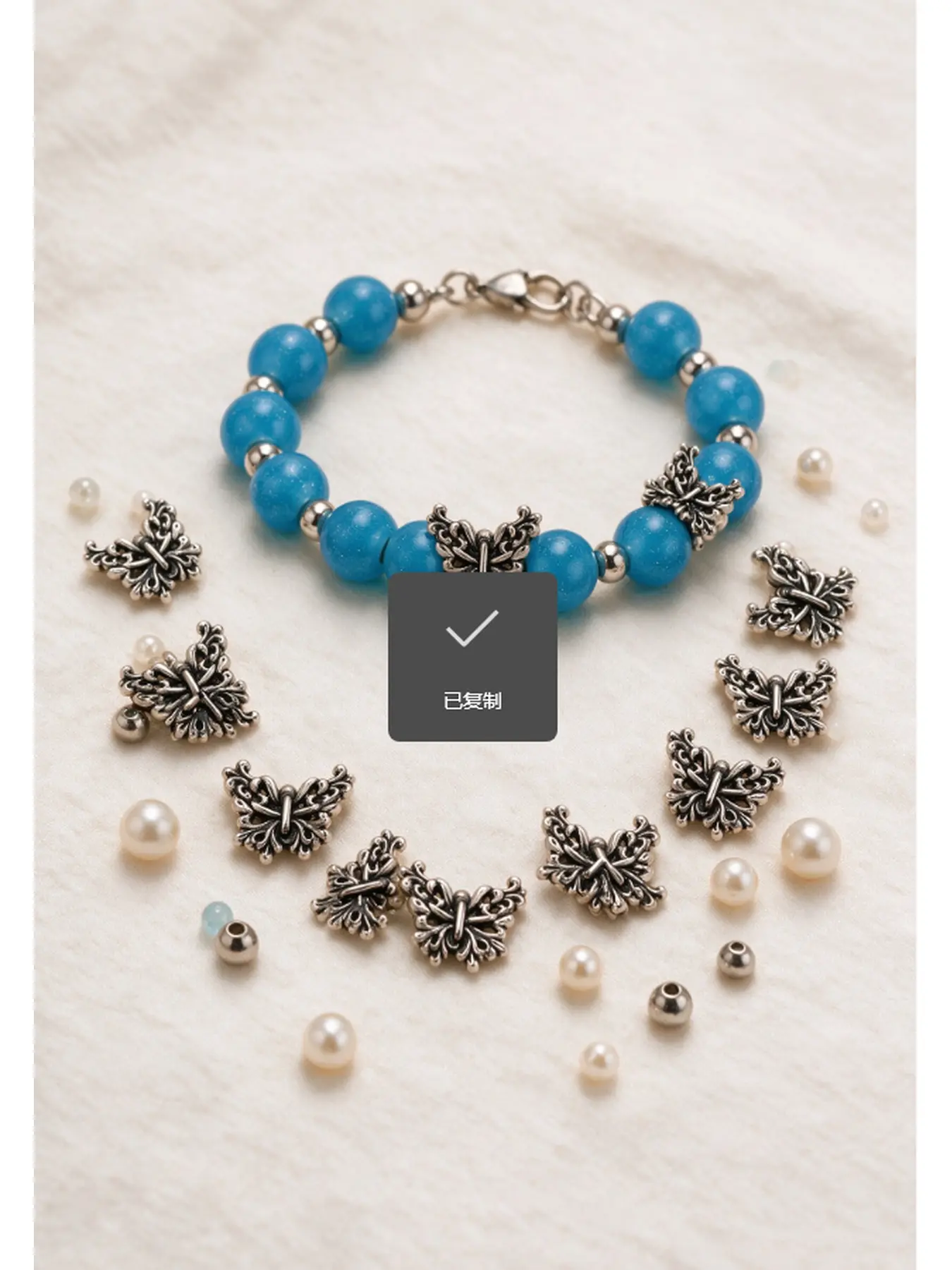 50pcs butterfly-shaped spacer beads, alloy with double-sided patterns, perforated loose beads, 3D hollow floral pattern beads with holes, bead spacers, handmade beadwork, bead caps, decorative beads, positioning beads, washers. Suitable for DIY woven brac