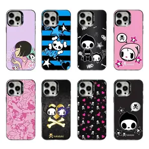 White Matte Shockproof Tokidokis Smartphone Case - Phone Accessories for iPhone 17 Pro Max Air,16,15,14,13,12,11,Mini,Pro,SE & Samsung Galaxy S26,S25 Ultra,S24,S23,S22,S21 Plus Handheld Cellphone Devices