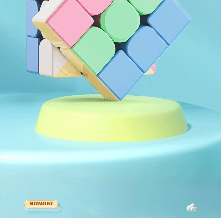 Macaron Rubik's Cube 2-3-4-5 Third Grade Competition Special Magnetic Children's Educational Toys Pyramid Decompression Variety