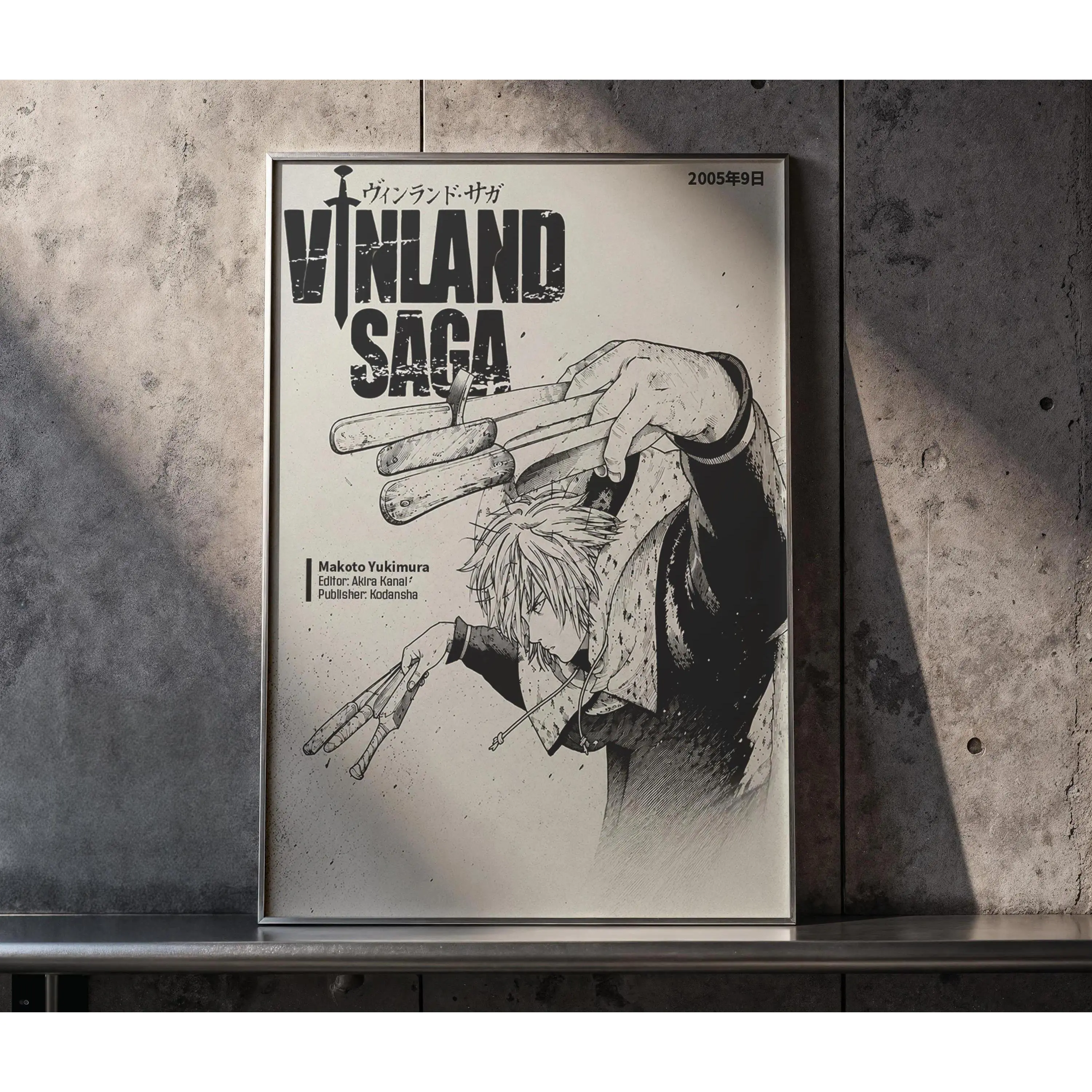 Vinland Saga Anime Manga Poster Art Print, Thorfinn Viking Anime Poster, Black and White Manga Room Decor, Gift for Anime Fan