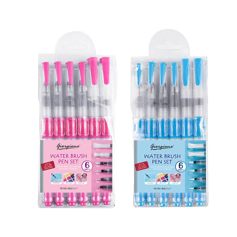 Art Fountain Pen Brush Set for Watercolor & Oil Painting - Water Soluble Lead, Solid Watercolor, Storage Brush - Art Supplies for Artists