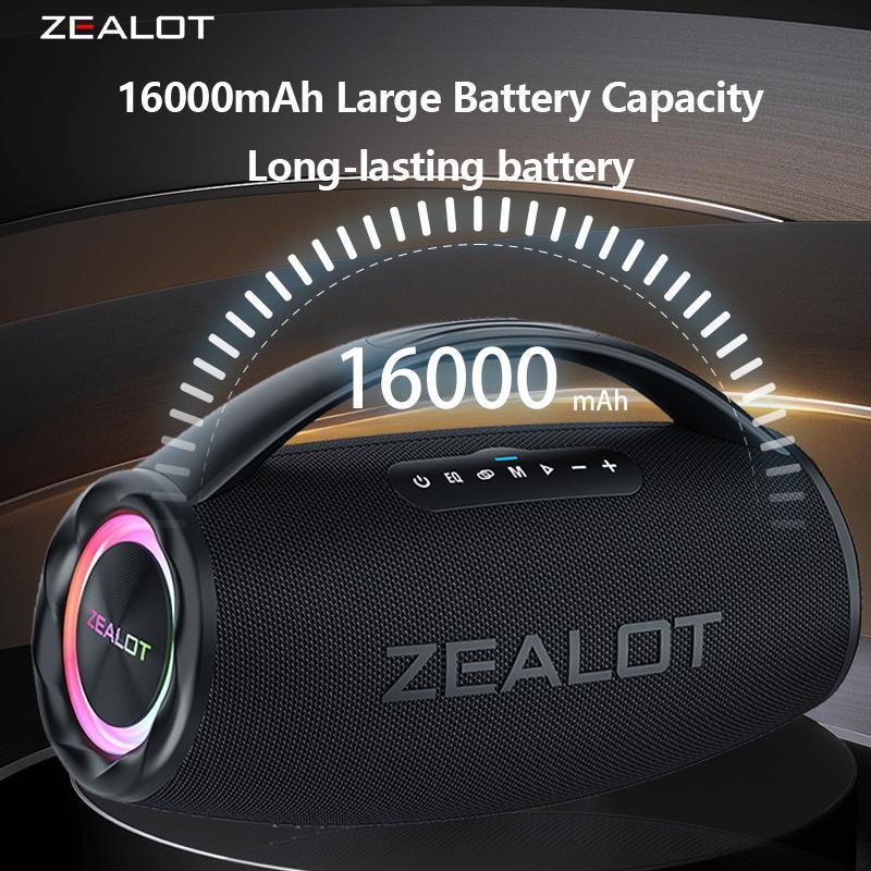 ZEALOT ワイヤレススピーカー ZEALOT-S97 ブラック 99% ZEALOT S97 80W Waterproof Outdoor Speaker with Subwoofer, RGB