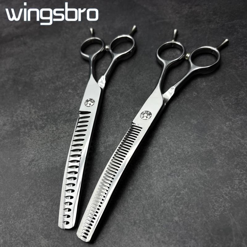 Wingsbro Professional Pet Grooming Scissors, Curved Arc Design, Suitable for Pet Hair Trimming, Thinning, Styling, 1 Piece