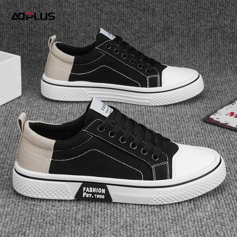 Men's Fashion Casual Sneakers, Black and Beige Color-Blocked Low-Top Shoes