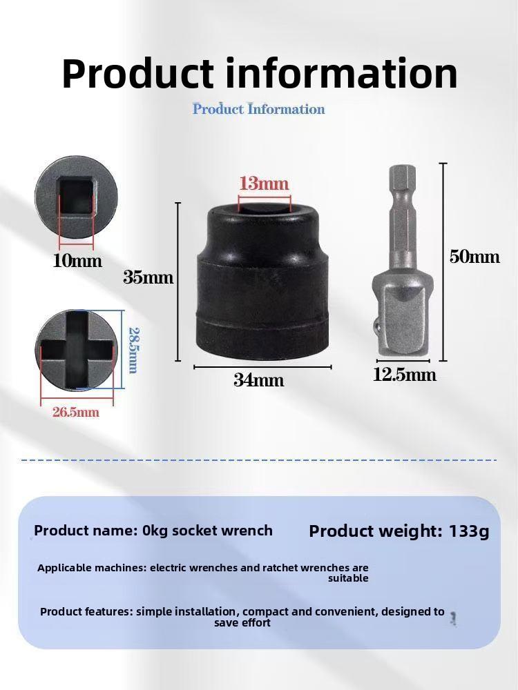 Labor-Saving Socket Wrench, High-Hardness Electric Wrench, Tire Removal Socket, Compatible with Flashlights basin spring clamp plier 14 in 1 3 tool sink m driver pipe quick release ratchet bathroom plumbing installatio hex knob design knuckle spreader