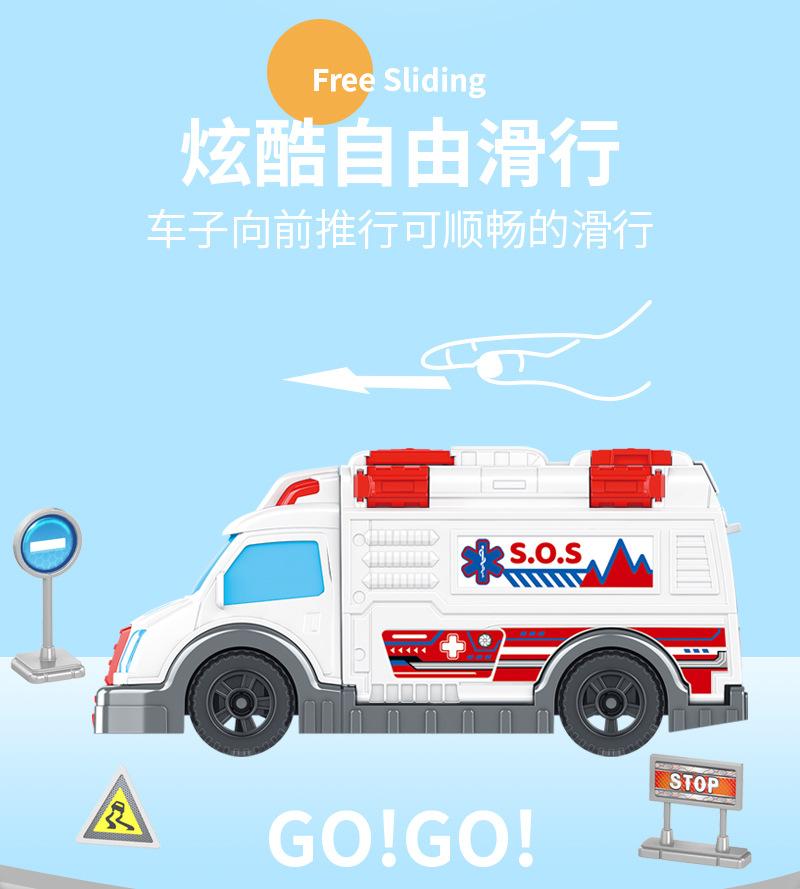 Penglebao Children's Ambulance P925-A Storage Reinforcement Toy Car Simulation Model for Boys, One-piece Dropshipping with Free Shipping