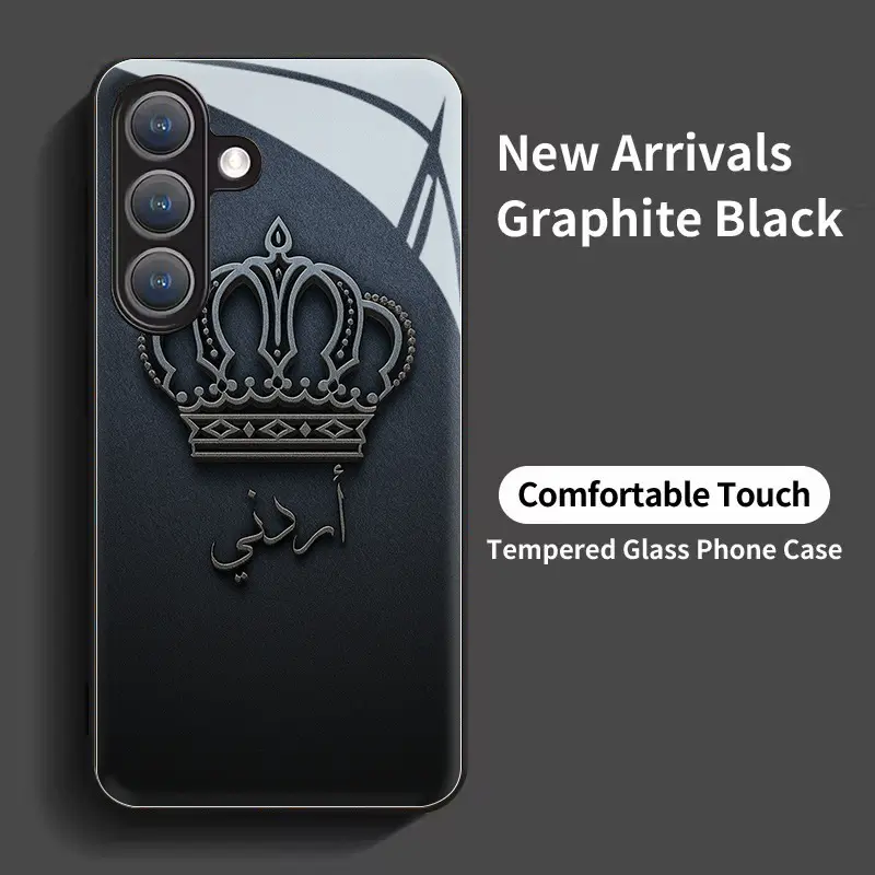 Phone case: Ornate Metal Crown with Arabic Script Black tempered glass shell for  for Galaxy S26 S25 S24 S23 S22Pro S21 S20 Fe Plus Ultra Pro A56 A55 A54 A53 A52 A51 A36 A35 A34 A32 A26 A25 A24 A23 A16 A15 A14 A06 A05 A03s