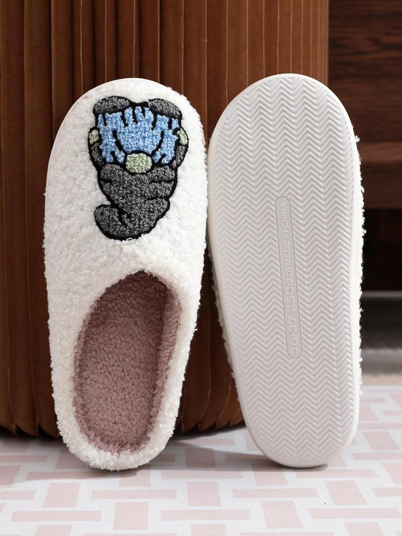 Cute Cartoon Gnome Christmas Pattern Slippers, Casual Soft Comfortable for Women, Fluffy All Seasons House Shoes for Indoor & Outdoor, Fuzzy Warm Slippers Cute Cartoon Gnome Christmas Pattern Slippers, Casual Soft Comfortable for Women, Fluffy All Seasons House Shoes for Indoor & Outdoor, Fuzzy Warm Slippers