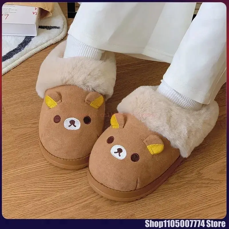 Cartoonish Kawaii Rilakkuma Bear Mule Slippers - Footwear with Flat Sole, Cotton Shoes, Closed-Toe, Winter Home Wear for Couples