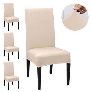 solid color chair cover, 4/6 counts elastic dining chair slipcover, home accessories furniture dust cover for dining room restaurant hotel ceremony