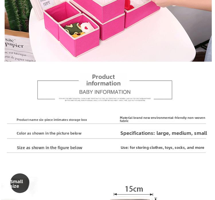 Coverless underwear grid fabric desktop bra, panty, and sock storage box wardrobe drawer-style organizer six-piece set