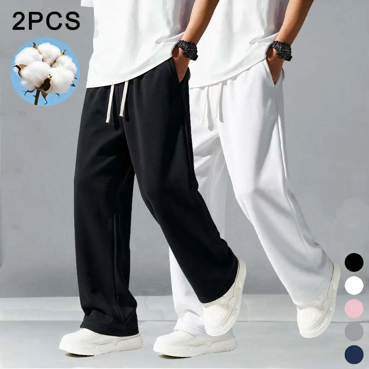 Men’s 2-Pack Baggy Cotton Sweatpants - Elastic Drawstring Waist, Side Pockets, Loose Wide-Leg Athletic Bottoms for Running, Street Casual Wear, Baggy Sweatpants, Men's Baggy Sweatpants