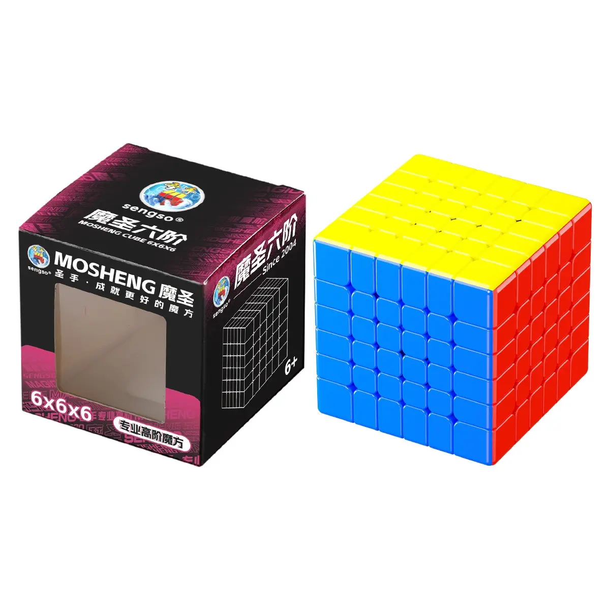 Sengso High-Grade Smooth Cube 6x6 7x7 8x8, Magnetic/non-Magnetic, Sticker-Free, Compact, Ideal for Kids and Adults, Educational Puzzle