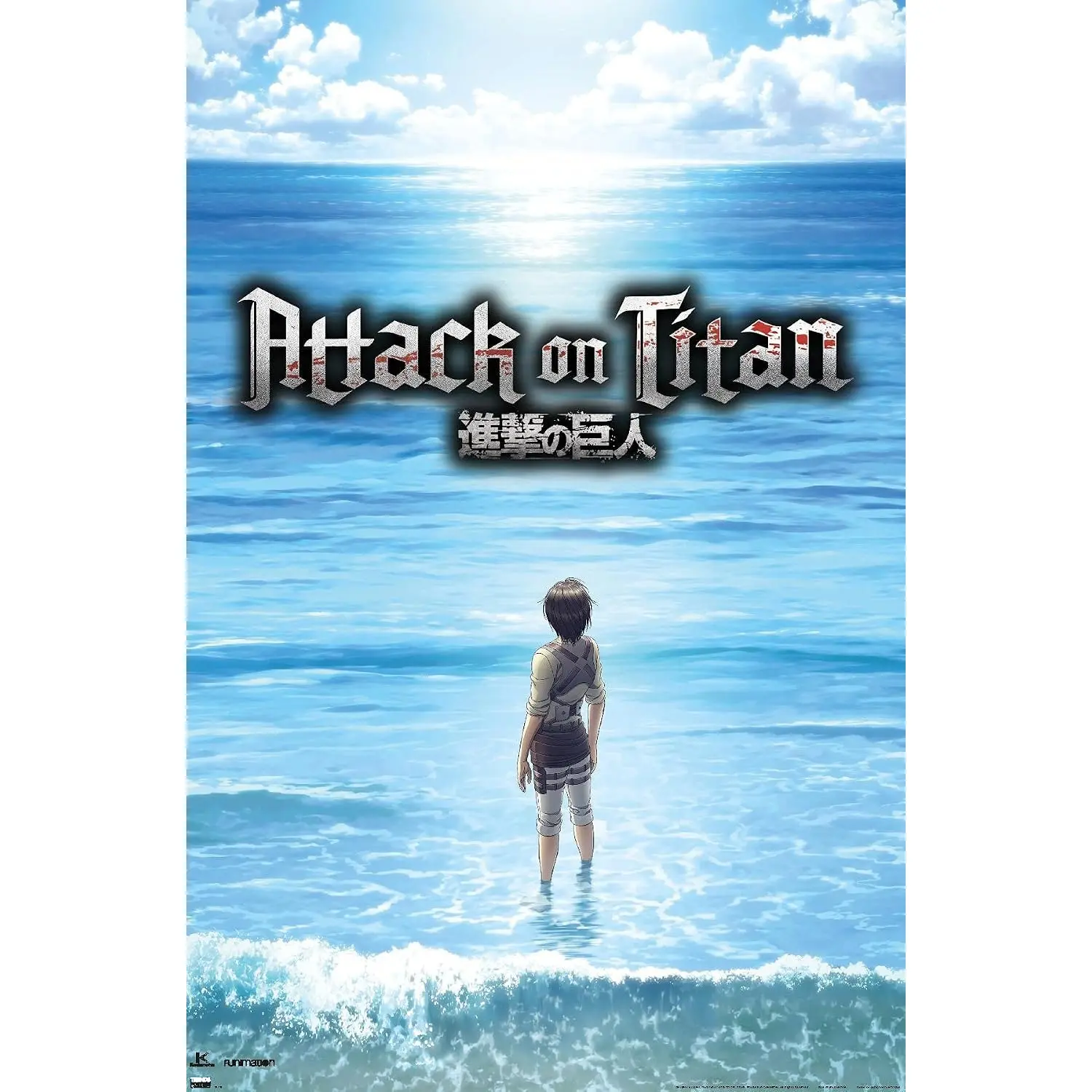 Attack on Titan Season 3 Ocean Wall Print - Unframed, Artistic Multi-Size Anime Home Decor, Ideal Gift for Dorm Rooms, Decoration, Safe Materials