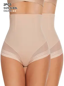 High Waist Mesh Butt Lifter Shapewear Briefs, Tummy Control & Waist Cincher, Seamless High Cut Shaping Underwear, All Seasons Casual Wear