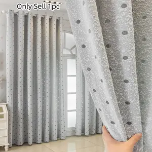 1pc Wabi-Sabi Earthy Style Living Room Curtain, Light Textured Fabric with Subtle 3D Dots, Soundproofing & Insulation, Natural Home Atmosphere
