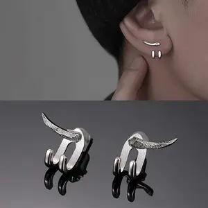 [Punk Hook Earrings] Trendy Silvery Punk Hip-Hop Hook Detachable Earrings - Men's Additions