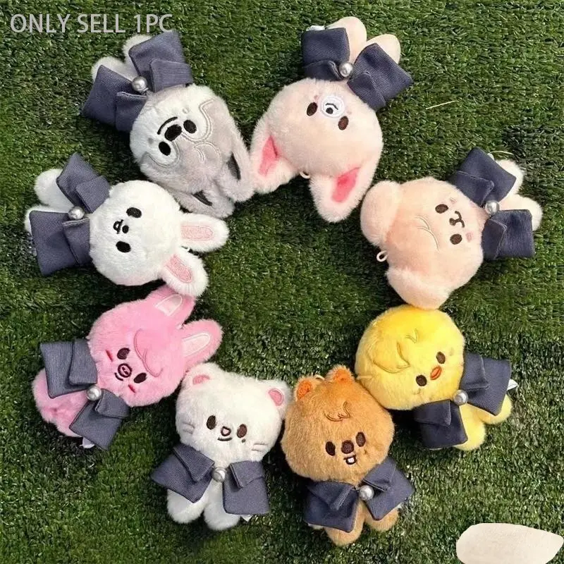 12CM Cartoon Band Character Mini Plush Keychain, Kawaii Bag Pendant Ornament, Cute Collectible Gift for Fans & Friends