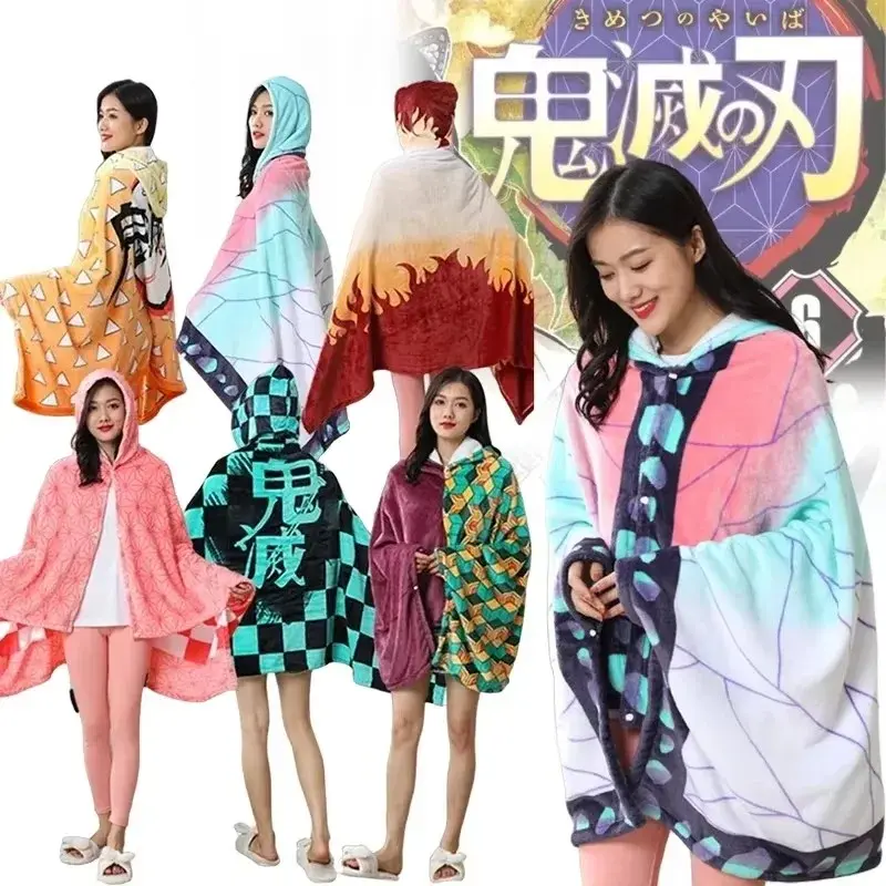 Demon Slayer Blanket Plaid Anime Kimetsu No Yaiba Cosplay Prop Tanjirou Custom Women Pajamas Shinobu Adult Bathrobe Shawl Gown