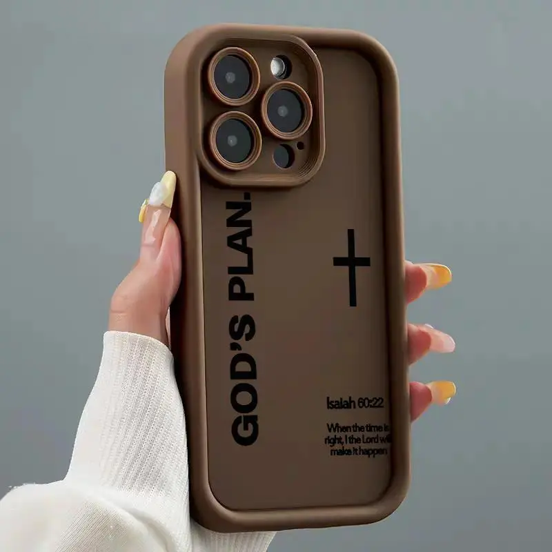 God's Plan Cross Design Soft TPU Bumper Protective Cover - Phone Casing with Protection for iPhone 17 Pro Max, Air, 16, 15 Plus, 14, 13, 12, 11, XR, XS & Samsung Galaxy S25, S24, S23, S22 Mobile Accessories