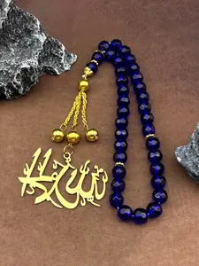 Arabic God Allah Big Car Pendant for Women Men Stainless Steel Silver Color Islamic Muslim Collar Glass Beads Chain